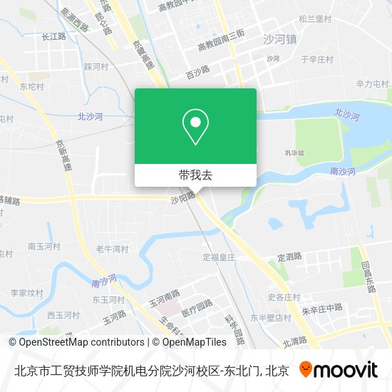 北京市工贸技师学院机电分院沙河校区-东北门地图