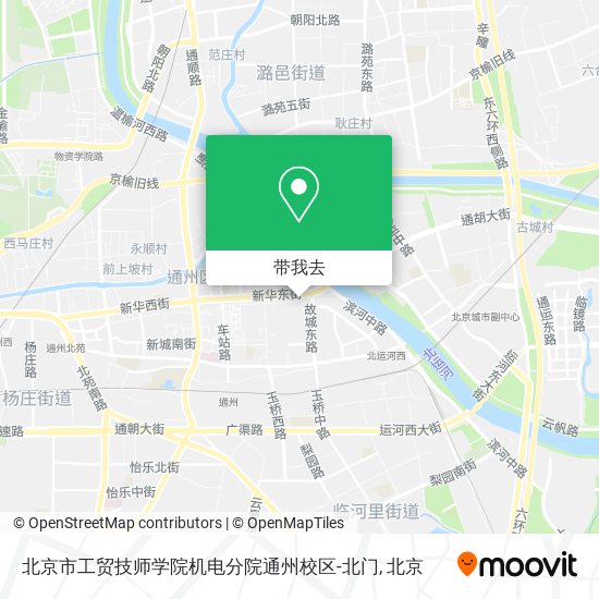 北京市工贸技师学院机电分院通州校区-北门地图