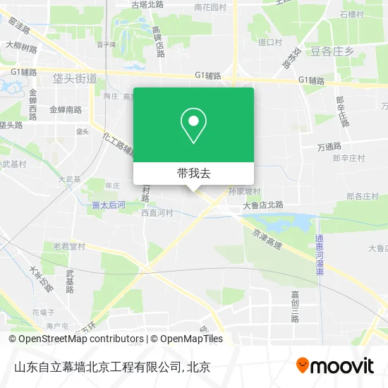 山东自立幕墙北京工程有限公司地图