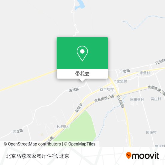 北京马燕农家餐厅住宿地图