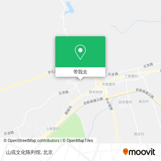 山戎文化陈列馆地图