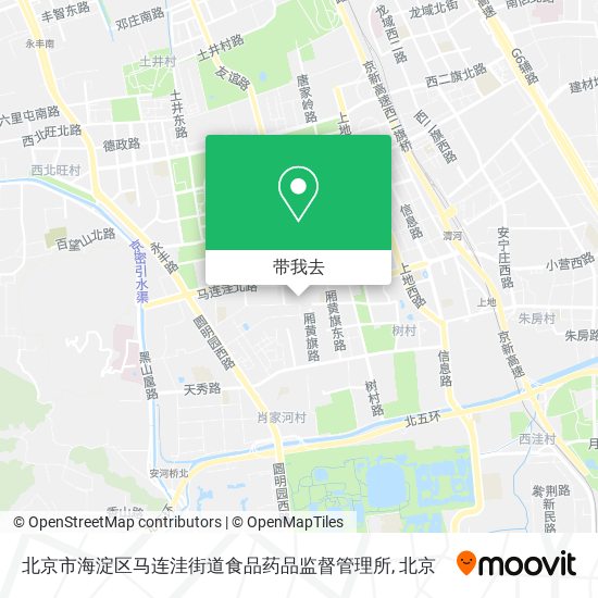 北京市海淀区马连洼街道食品药品监督管理所地图