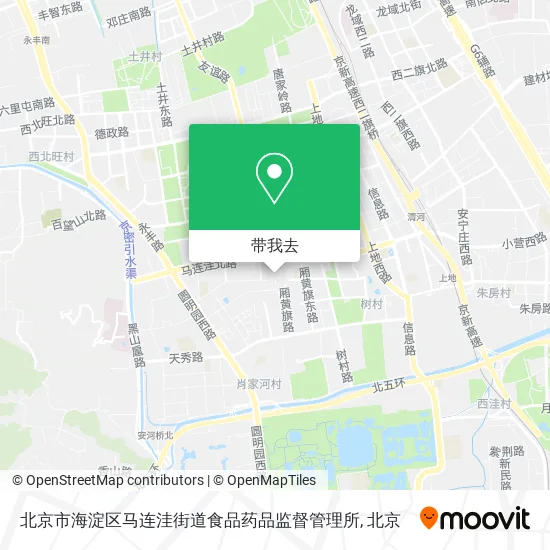 北京市海淀区马连洼街道食品药品监督管理所地图