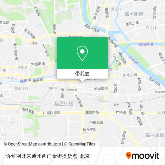 许鲜网北京通州西门金街提货点地图