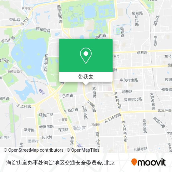 海淀街道办事处海淀地区交通安全委员会地图