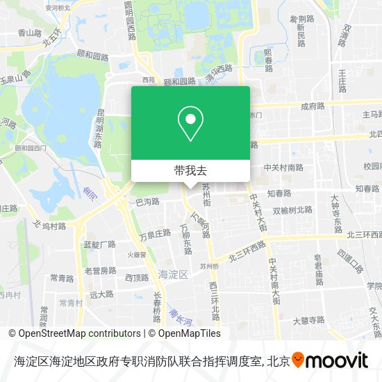 海淀区海淀地区政府专职消防队联合指挥调度室地图