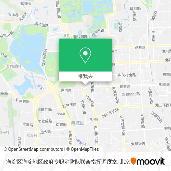 海淀区海淀地区政府专职消防队联合指挥调度室地图