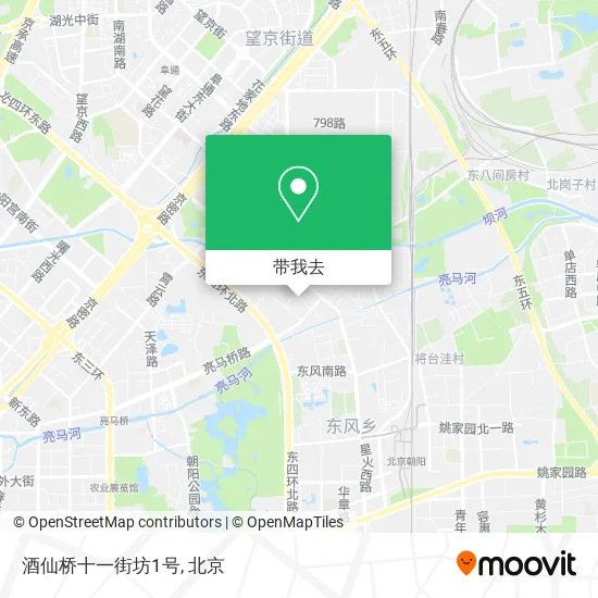 酒仙桥十一街坊1号地图