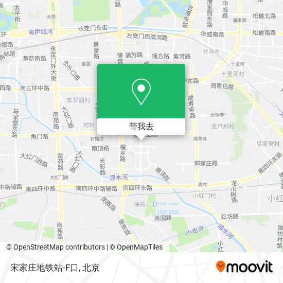 宋家庄地铁站-F口地图