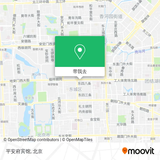 平安府宾馆地图