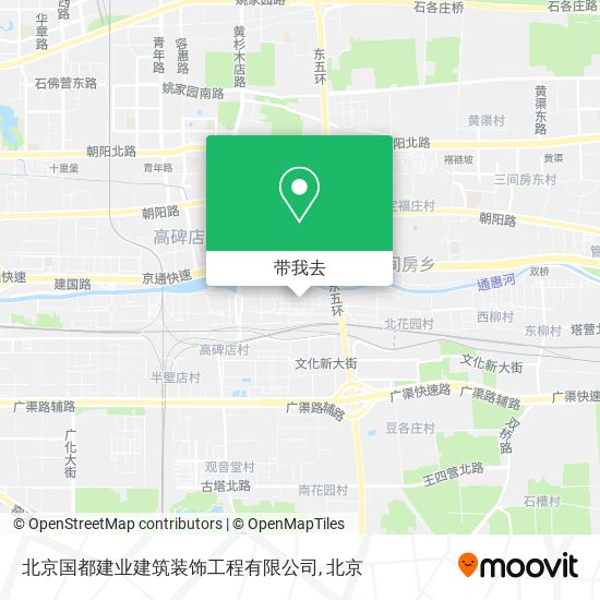 北京国都建业建筑装饰工程有限公司地图