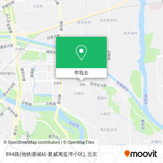 894路(地铁潞城站-夏威夷蓝湾小区)地图