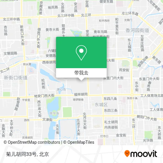 菊儿胡同33号地图