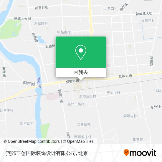 燕郊三创国际装饰设计有限公司地图