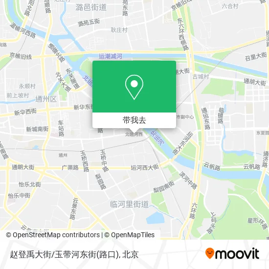 赵登禹大街/玉带河东街(路口)地图