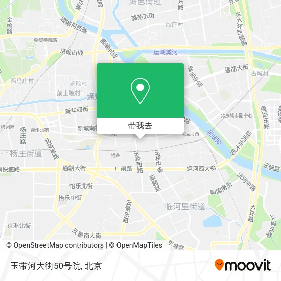 玉带河大街50号院地图