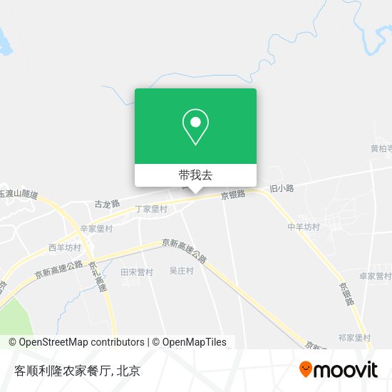 客顺利隆农家餐厅地图