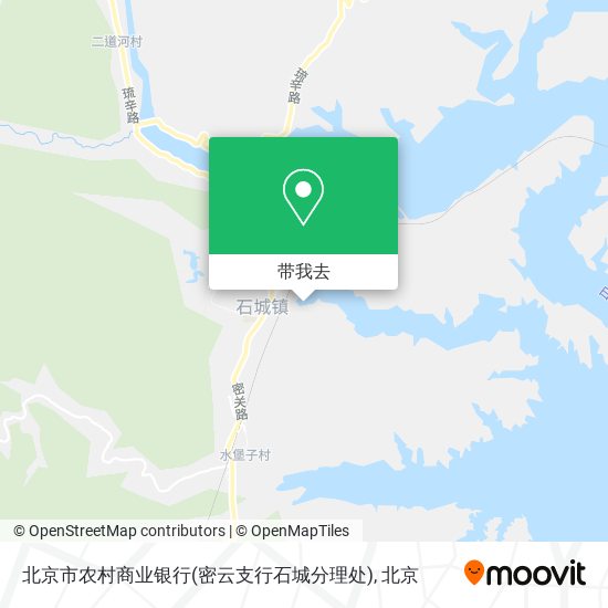 北京市农村商业银行(密云支行石城分理处)地图
