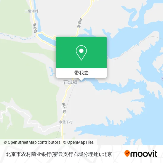 北京市农村商业银行(密云支行石城分理处)地图