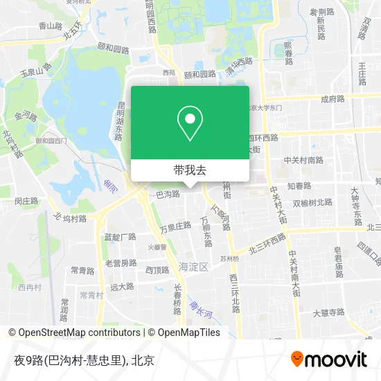 夜9路(巴沟村-慧忠里)地图