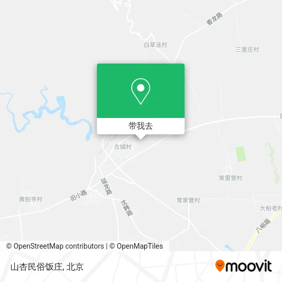 山杏民俗饭庄地图