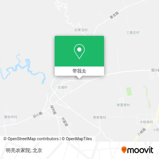 明亮农家院地图