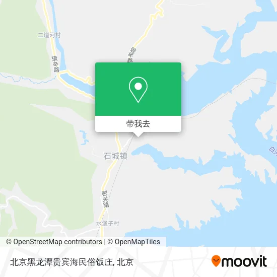 北京黑龙潭贵宾海民俗饭庄地图