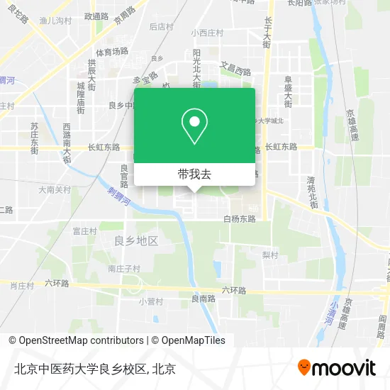 北京中医药大学良乡校区地图