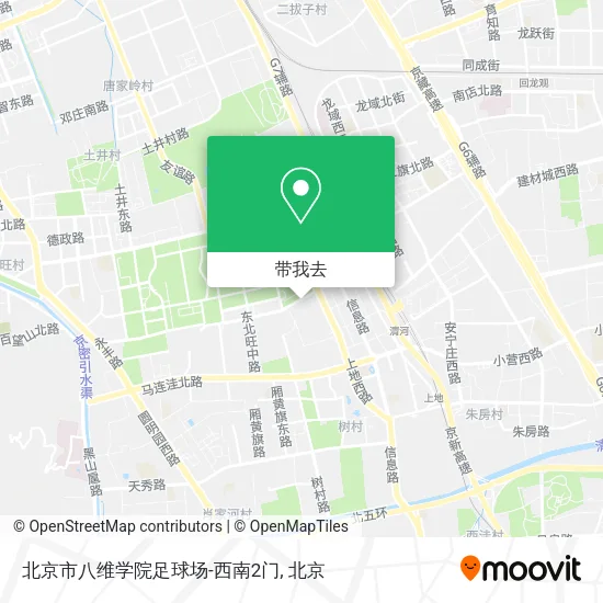 北京市八维学院足球场-西南2门地图