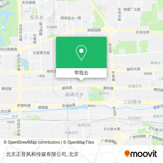 北京正音风和传媒有限公司地图