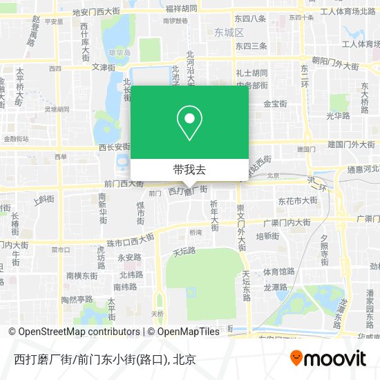 西打磨厂街/前门东小街(路口)地图