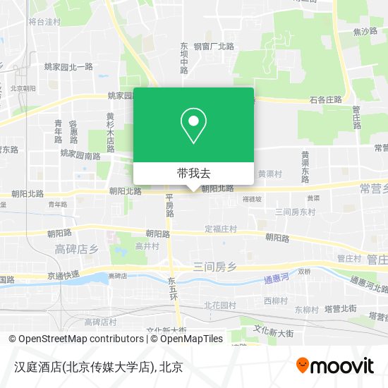 汉庭酒店(北京传媒大学店)地图