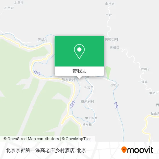 北京京都第一瀑高老庄乡村酒店地图