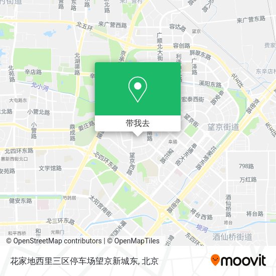 花家地西里三区停车场望京新城东地图