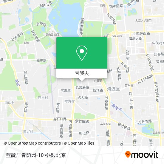 蓝靛厂春荫园-10号楼地图