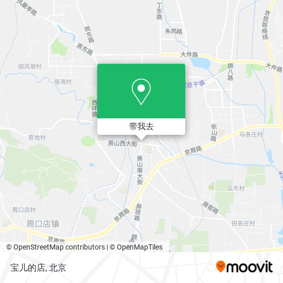宝儿的店地图