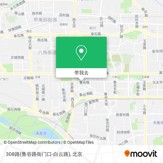 308路(鲁谷路衙门口-白云路)地图
