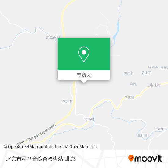 北京市司马台综合检查站地图