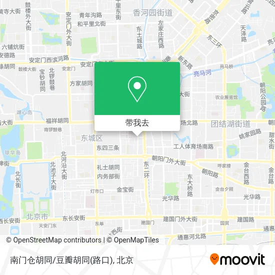 南门仓胡同/豆瓣胡同(路口)地图