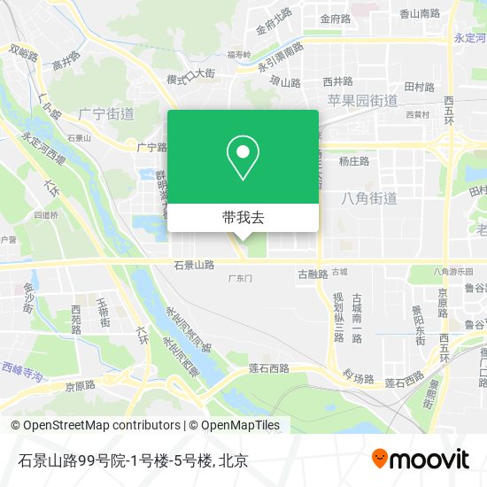 石景山路99号院-1号楼-5号楼地图