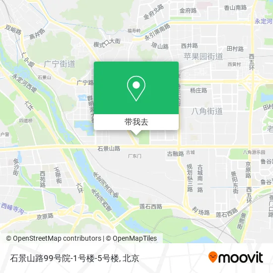 石景山路99号院-1号楼-5号楼地图