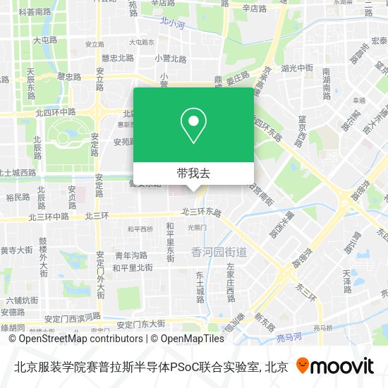 北京服装学院赛普拉斯半导体PSoC联合实验室地图
