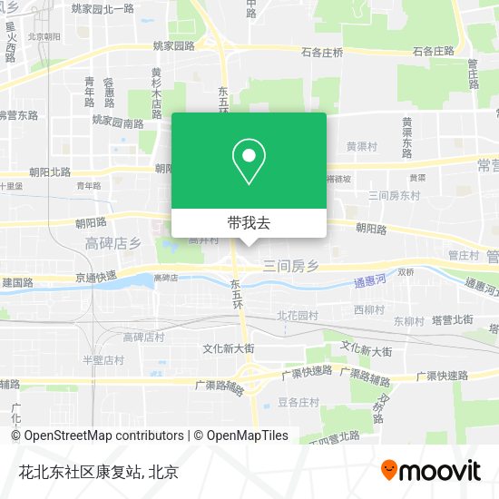 花北东社区康复站地图