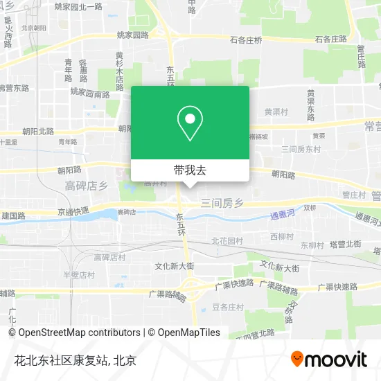 花北东社区康复站地图