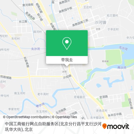 中国工商银行网点自助服务区(北京分行昌平支行沙河巩华大街)地图