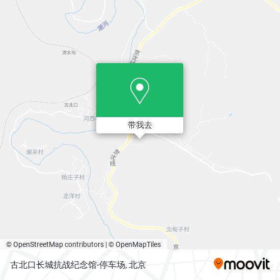 古北口长城抗战纪念馆-停车场地图