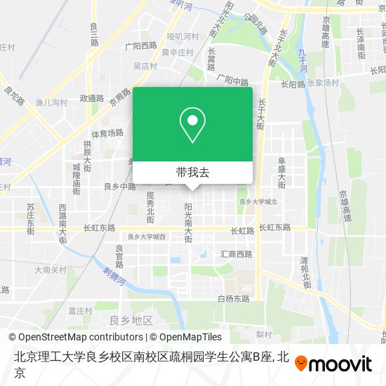 北京理工大学良乡校区南校区疏桐园学生公寓B座地图