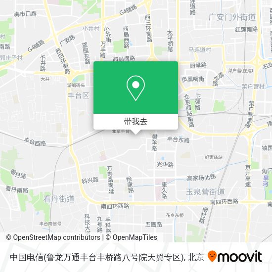 中国电信(鲁龙万通丰台丰桥路八号院天翼专区)地图