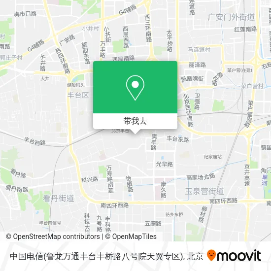 中国电信(鲁龙万通丰台丰桥路八号院天翼专区)地图