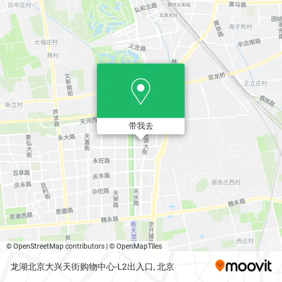 龙湖北京大兴天街购物中心-L2出入口地图